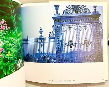 Amazon.co.jp: 池田大作写真集 花謳う 押印入り 創価学会